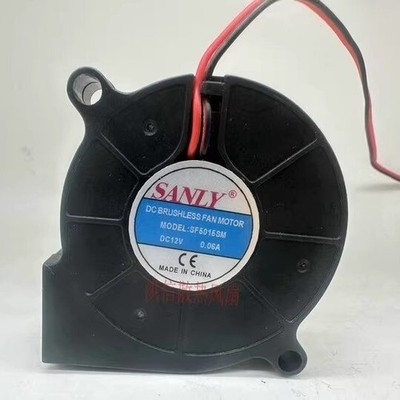 1 PCS   SANLY Fan SF5015SM  DC12V 0.08A 5015 5CM 2 wire  turbine cooling fan #fv