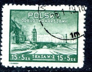 Poland Semi Postal Stamp Scott #B58 Zamkowy Square 1948