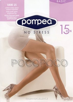 Sauber Collant Linea Classica 70 Denari | Confronta Prezzi - Foto 11