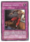 YUGIOH - SHOE HATCH - DARK GENESIS 2 - COMMON - DB2-FR246