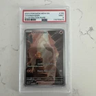 Charmander Illustration Rare – PSA 9 Mint – Pokémon 2023 – English – IR