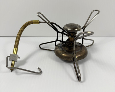 MSR WhisperLite International Camp Hiking Stove ONLY