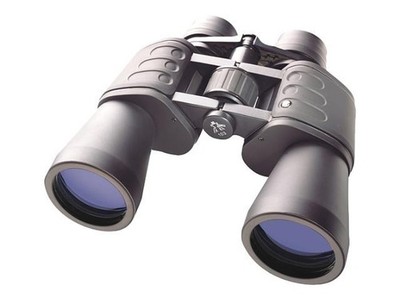 Bresser Meade Instruments Hunter 8-24x50 BK-7 24x 5cm Treatment 1162450