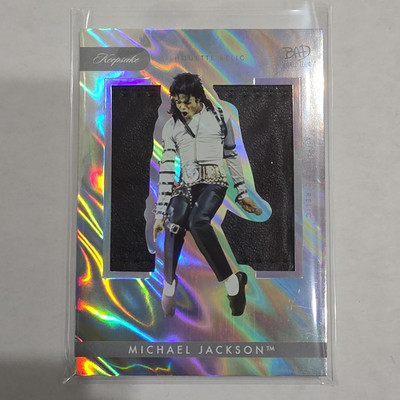 Super Products Keepsake Michael Jackson Bad World Tour Silhouette Relic-15 RARE