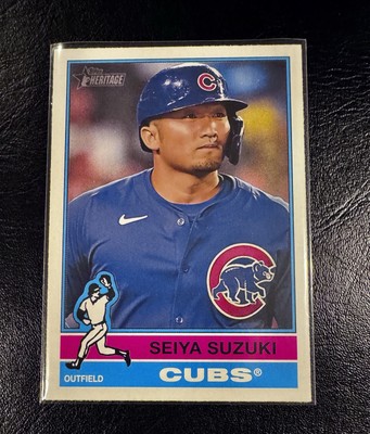 2025 Topps Heritage 1976 Style  Seiya Suzuki Flipped Bat Version!  