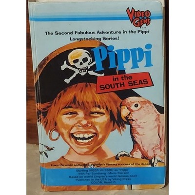 Pippi Longstocking in the South Seas 1981 BETA Video Gems Betamax *
