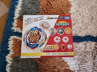 2.  Bless this  2点 set Beyblade Burst B-201 Zest Achilles Set - US Seller! | eBay