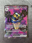 Carte Pokémon Tutankafer Ex 224/182 EV4 Faille Paradoxe FR Neuf