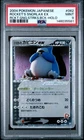 2004 POKEMON JAPANESE ROCKET GANG STRIKES BACK ROCKET'S SNORLAX EX-HOLO PSA 9