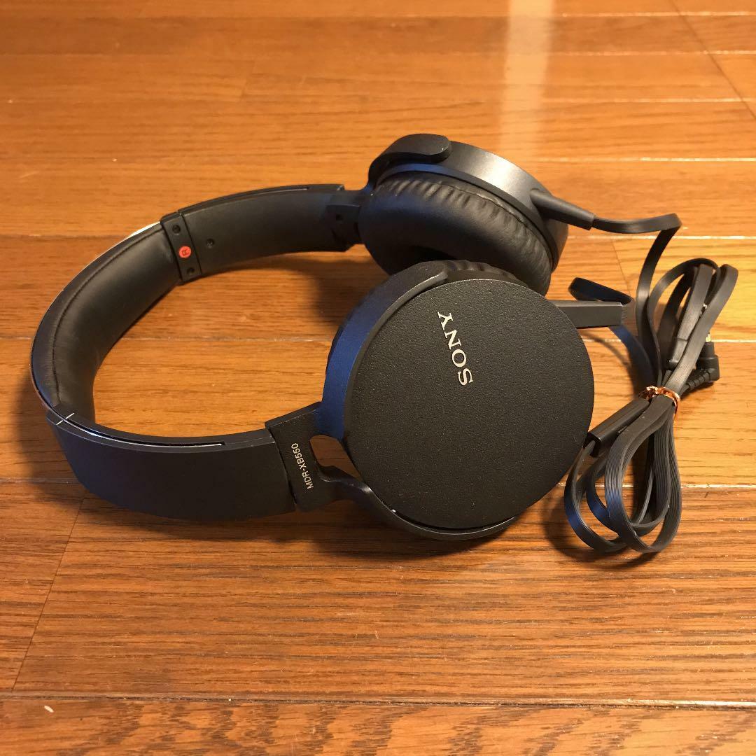Mdr Xb550 Sony Top Sellers, UP TO 56% OFF | www.dolores-cortes.com