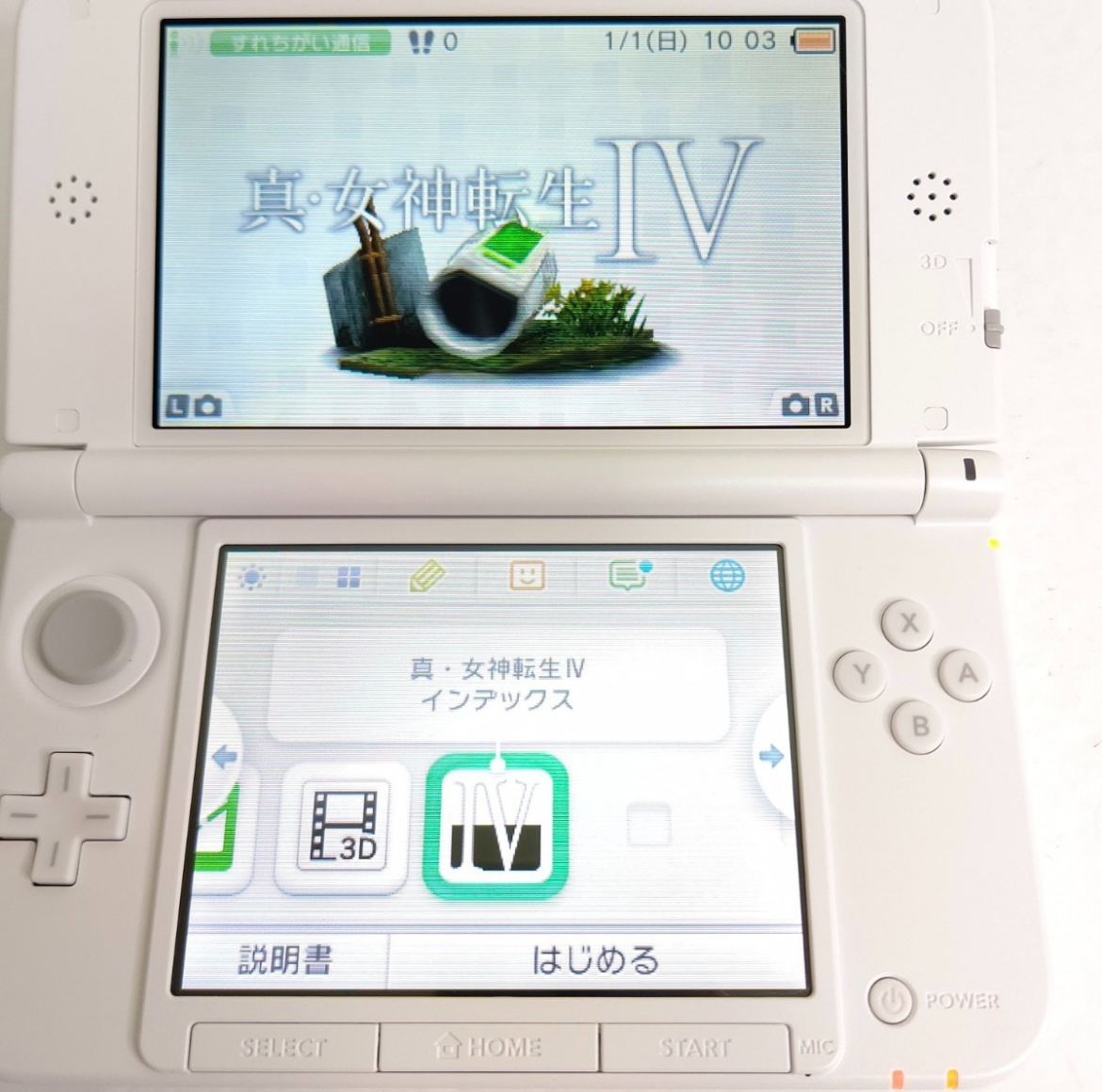 希少レア　ニンテンドー3DS LL 真・女神転生IV DS本体なし Atlus Nintendo 3ds LL Console Shin Megami Tensei 4 Limited