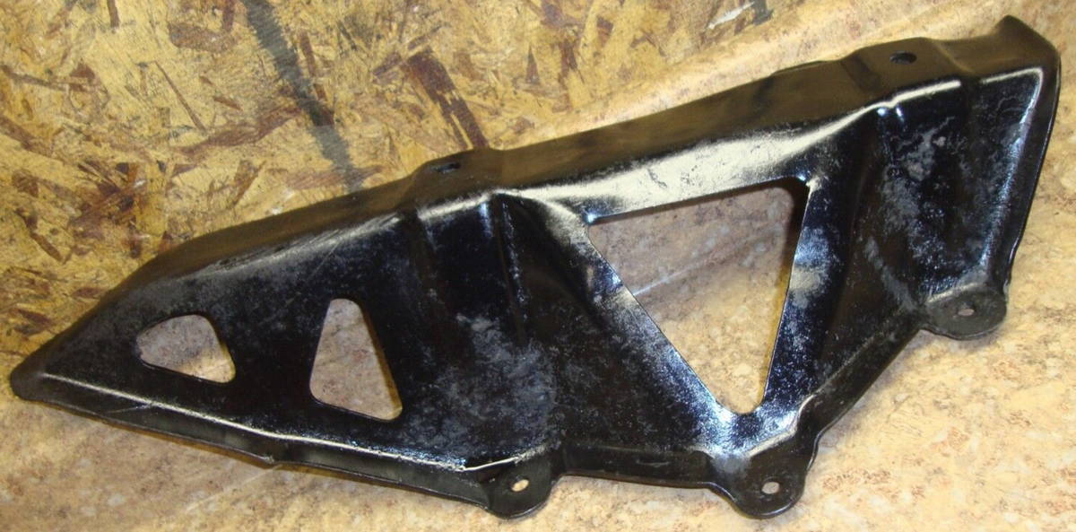 ボス 1995 Polaris ATV Trail Boss Trailboss 250 Metal Chain Guard Cover