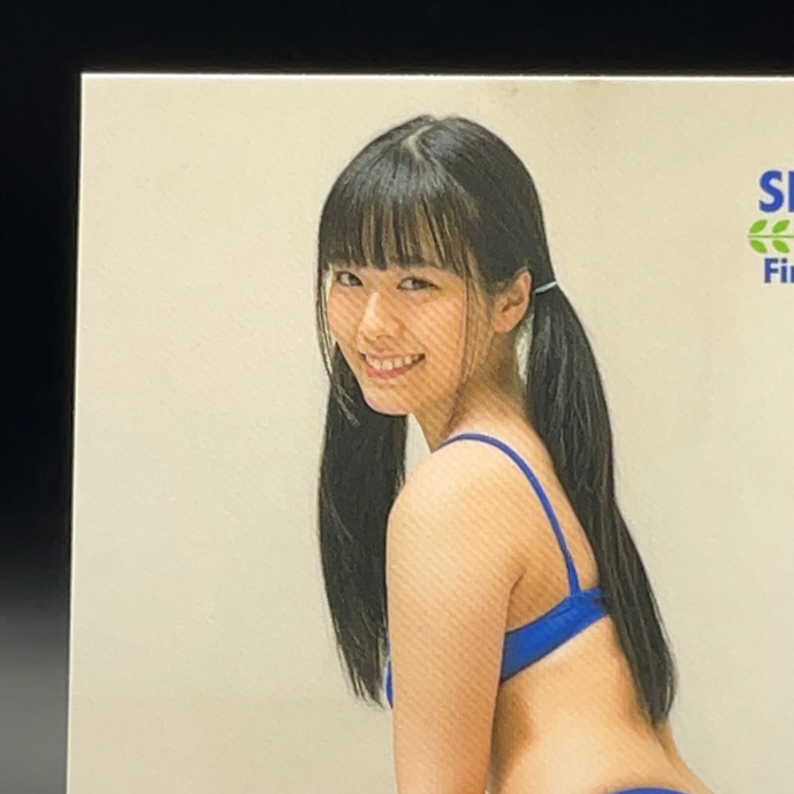 Umi Shinonome Trading Official Photo Card vol.1 Japanese Gravure Idol No,04  | eBay