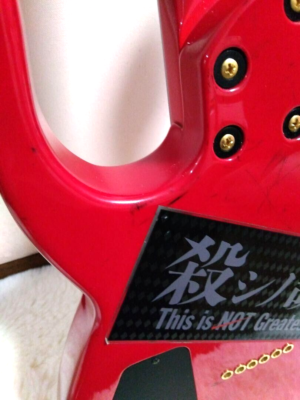 FERNANDES BT-120MM Hisashi Imai Model BUCK-TICK Electric Guitar