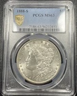 1888 S Morgan Silver Dollar $1 PCGS MS63 Uncirculated Gold Shield