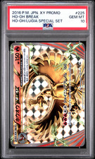 Ho-Oh BREAK #225/XY-P Prices | Pokemon Japanese Promo | Pokemon Cards