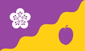 Flore Flag Self Adhesive Vinyl Sticker