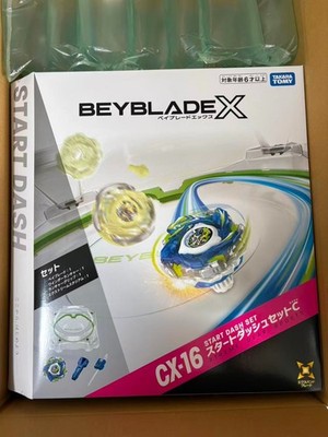 Beyblade X CX-16 Start Dash Set C Top Battle Toy Set Mar.28 New Japan