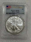 2019 Silver Eagle PCGS MS69 First Strike Flag Label ~ NO SPOTS ~ PRISTINE  (650)