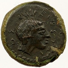416BC SEGESTA SICILY Rare Possibly Unpublished ONKIA Greek Coin HOUND i121557