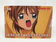 Card Captor Sakura card Japanese Vintage Rare F/S