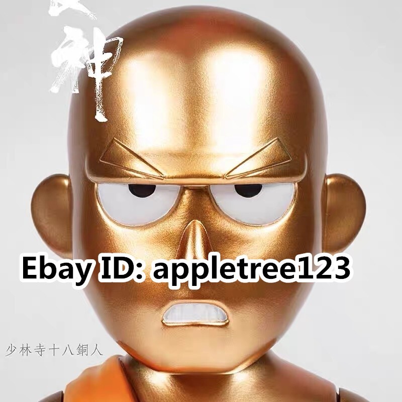 その他 Zcwo The God of Cookery //18 Bronzemen ZCWO The God of Cookery 18 Bronzemen A Ver PVC Vinyl Figures