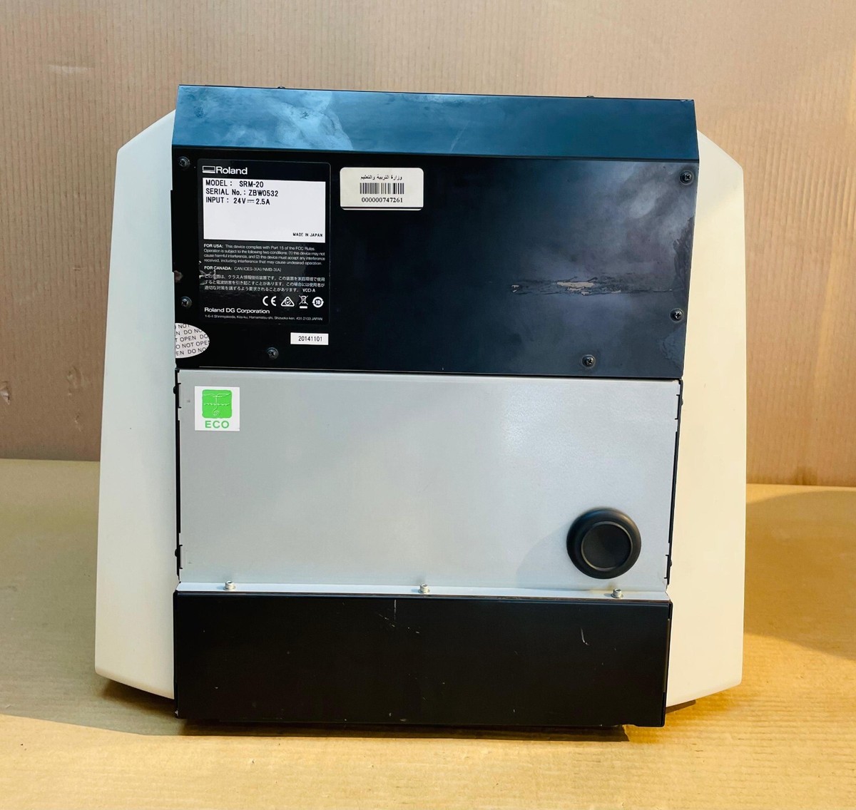 Roland Monofab SRM-20 Desktop Milling Machine 24V DC 2.5A Roland Monofab SRM-20 Desktop Milling Machine 24V DC 2.5A