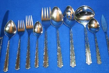 Oneida CHERIE Stainless Deluxe Glossy Silverware Flatware *YOUR CHOICE*