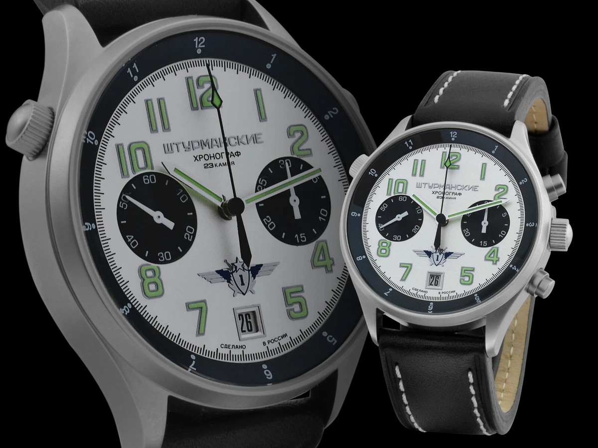 Sturmanskie chronograph shop