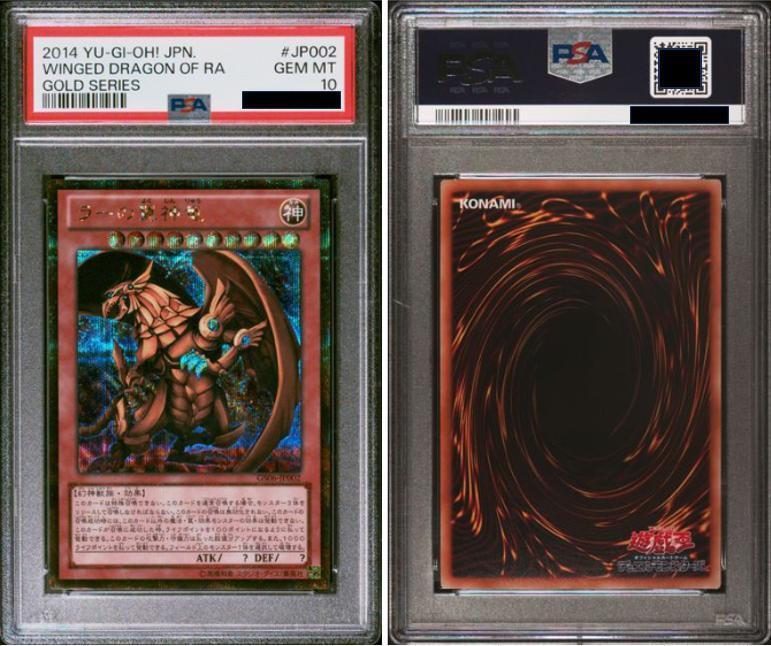 PSA10 The Winged Dragon of Ra Gold Secret Rare Japanese Yu-Gi-Oh Card