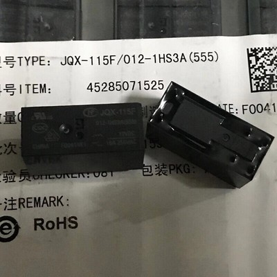 Relais JQX-115F-012-1HS3A - 12VDC, 16A, 250VAC, Modèle DIP6, Pour Applications électriques