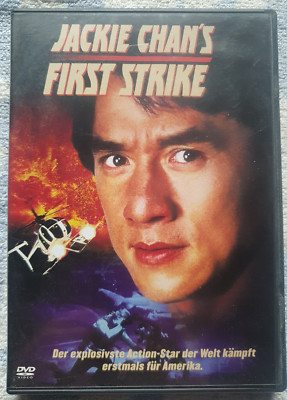 Jackie Chan's First Strike DVD