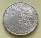 1885-P  BEAUTIFUL  UNCIRCULATED  MORGAN SILVER DOLLAR. 90% SILVER