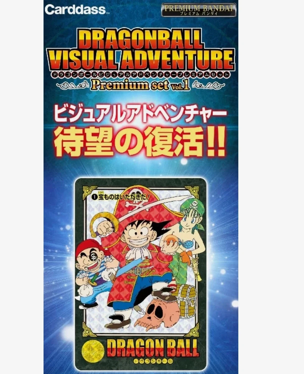 Dragon Ball Carddass for sale | eBay