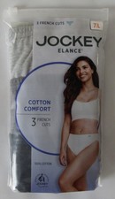 Jockey Elance French Cut 100 Cotton Underwear - Women's Size 7 - 3 Pack - New