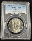 1976 S 50C Silver Kennedy Half Dollar PCGS MS67 #4498