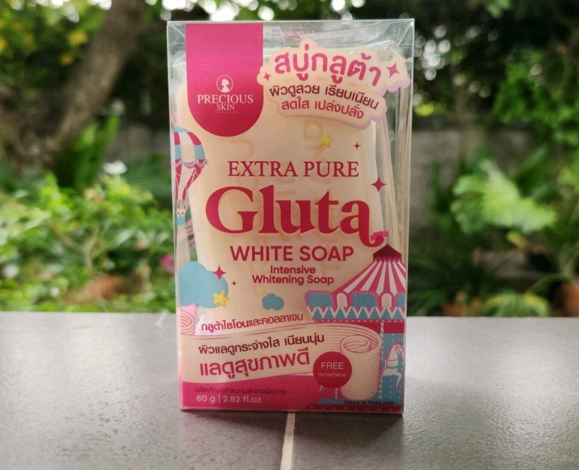 glutathione and vitamin d vitamin d and glutathione synergy The Glutathione and Vitamin D Relationship