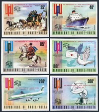 Burkina Faso 339-C199,C200 imperf.MNH. UPU-100,1974 overprinted.Transport,Pigeon