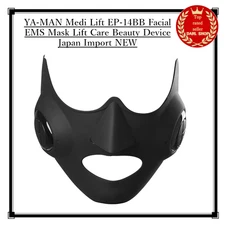 YA-MAN Medi Lift EP-14BB Facial EMS Mask Lift Care Beauty Device Japan Import