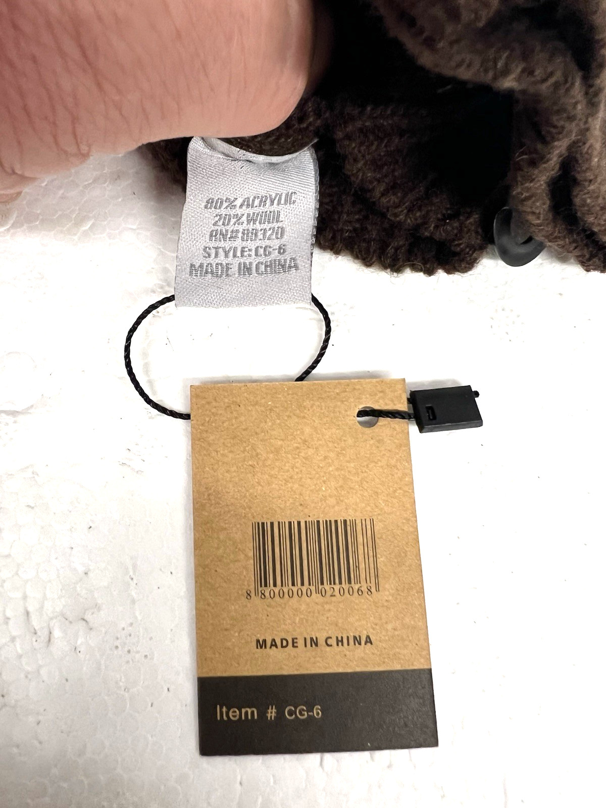 как выглядит Leg Warmers w A Silver Leopard Print Design in BROWN By CC Exclusives NWT Womens фото