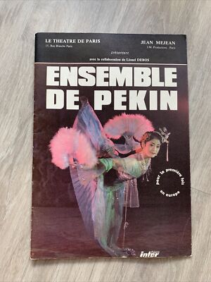 Altes Programm - Peking Tanz Paris Theater Konvolut 1981