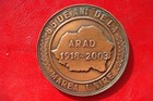 Picture 5 of 21