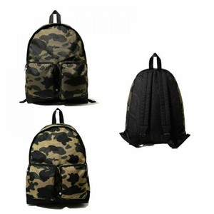 camo daypack