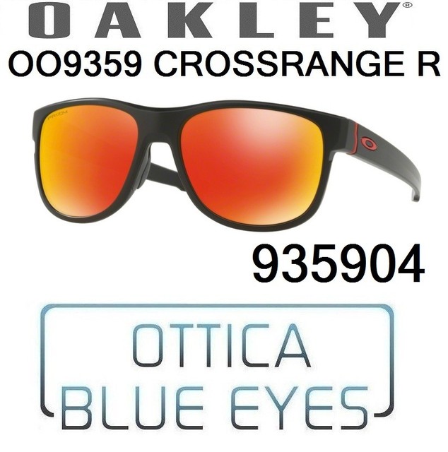 oakley saldi