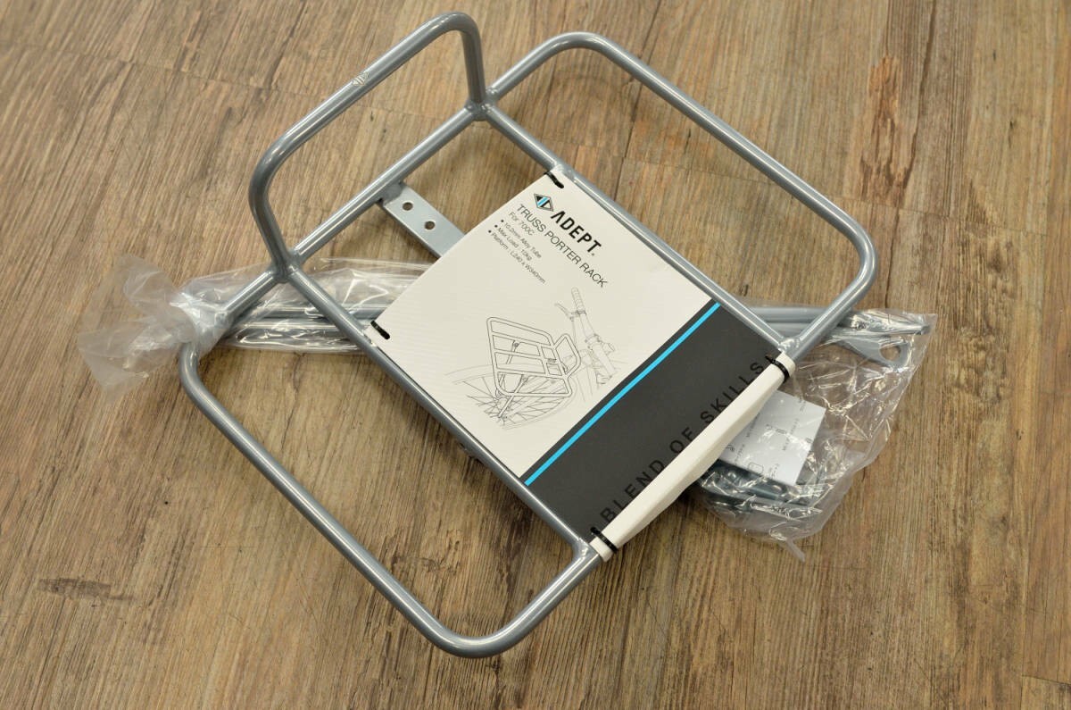 ADEPT Truss Porter Rack Front Rack Front Carriers Silver