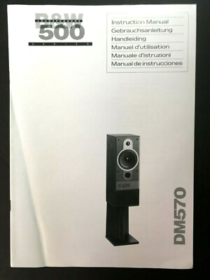 b&w dm570