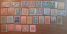 lot n° 436  collection stock + de 30 timbres d Autriche neufs sans charnière MNH