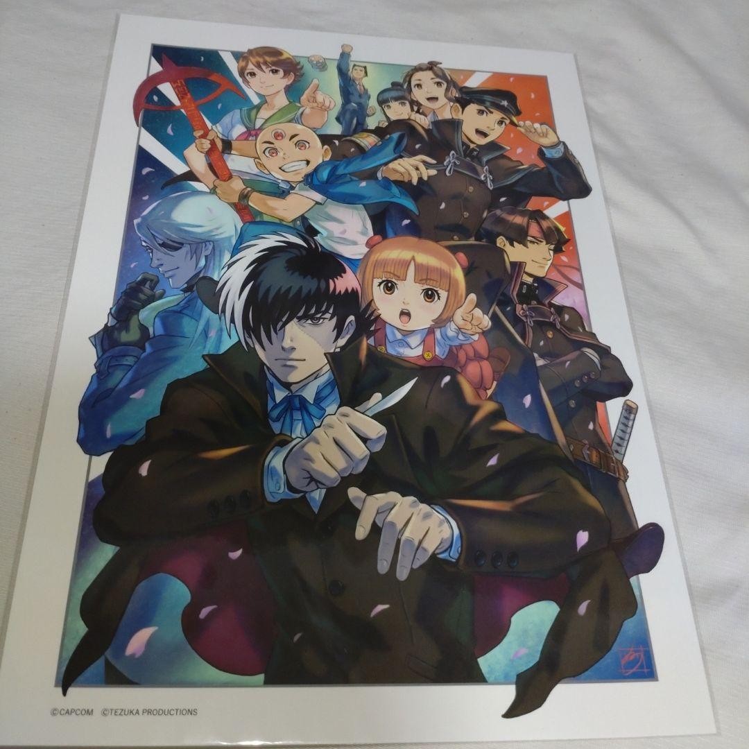 Picture 1 of 1