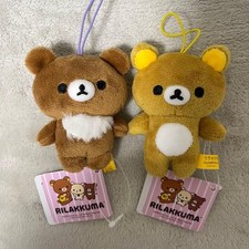 Round One Limited Rilakkuma Plush Mascot Strap with Elastic Strap