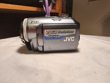 JVC Everio GZ-MG20U Flash Media, Hard Drive Camcorder